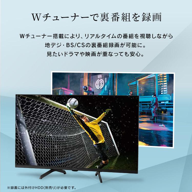 IRIS OHYAMA（アイリスオーヤマ） テレビ 液晶テレビ 32v 型 tv