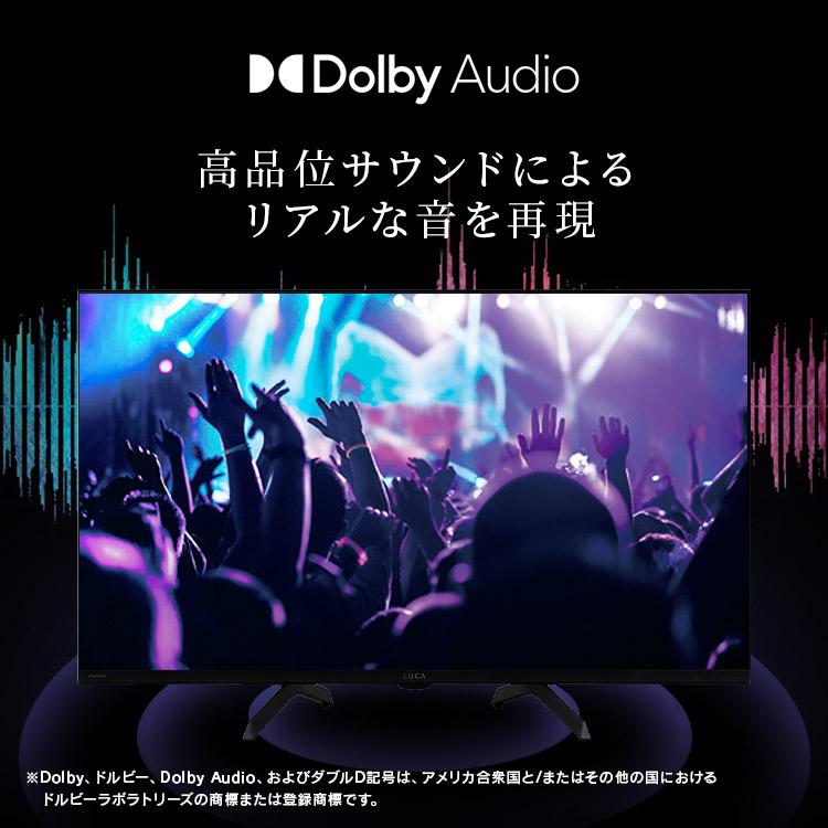IRIS OHYAMA（アイリスオーヤマ） テレビ 液晶テレビ 32v 型 tv