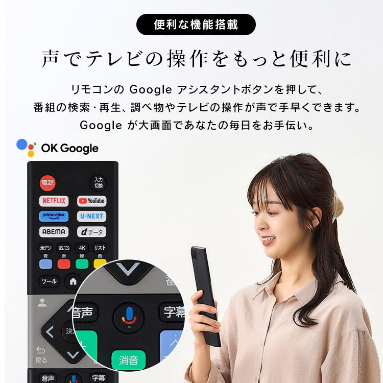 IRIS OHYAMA（アイリスオーヤマ） テレビ 液晶テレビ 32v 型 tv