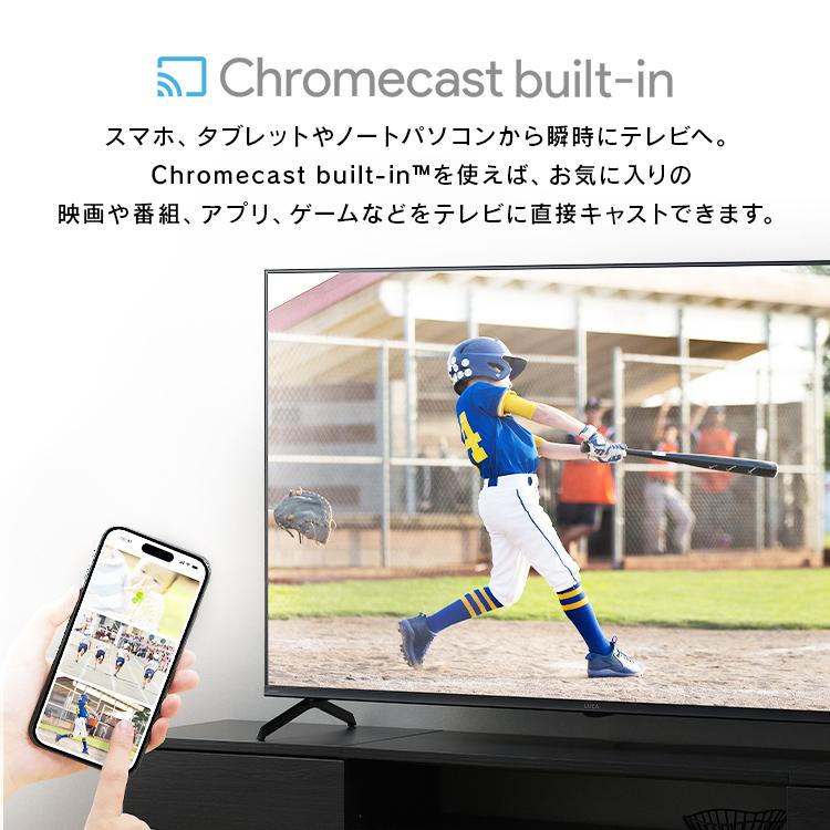 即日受渡❣️今年購入4k対応TVアイリスオーヤマ50型 37000円 Amazon | アイリスオーヤマ 50V型 4K対応 液晶 テレビ 50UB10PC 2022年