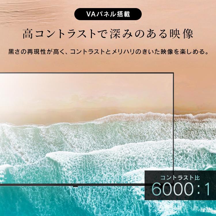 IRIS OHYAMA（アイリスオーヤマ） テレビ 液晶テレビ 65v 型 tv