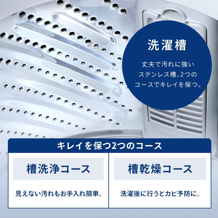 IRIS OHYAMA（アイリスオーヤマ） 洗濯機 10kg 縦型 全自動洗濯機 ガチ