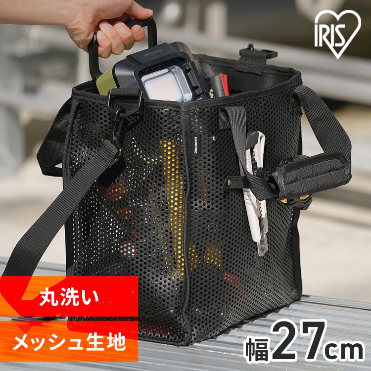 IRIS OHYAMA（アイリスオーヤマ） ツールバッグ 工具入れ 工具バッグ