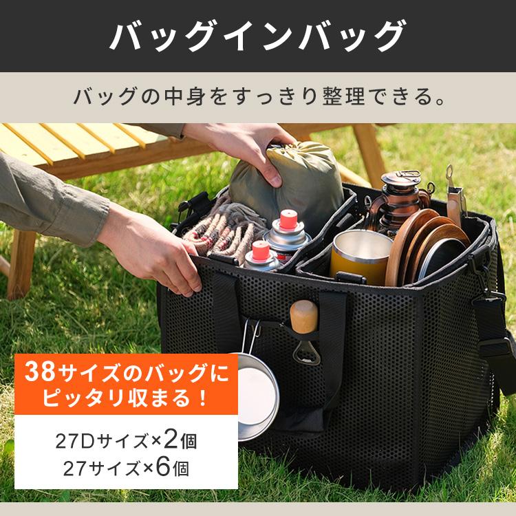 IRIS OHYAMA（アイリスオーヤマ） ツールバッグ 工具入れ 工具バッグ
