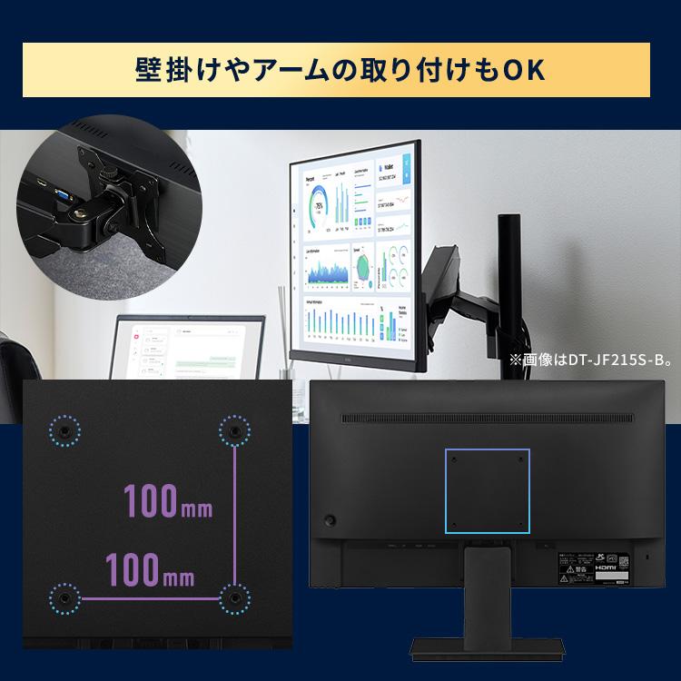 IRIS OHYAMA（アイリスオーヤマ） モニター 23.8インチ pcモニター USB