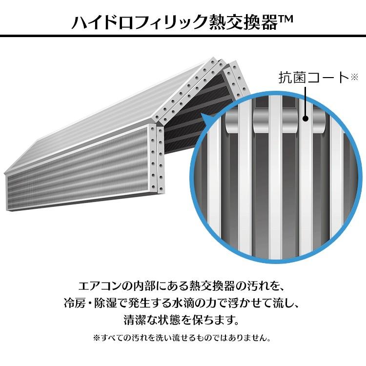 エアコン 12畳 工事費込み セット 最安値 省エネ アイリスオーヤマ 12畳用 Ira 3602a 3 6kw 予約品 照明と エアコン イエプロyahoo 店 通販 Yahoo ショッピング