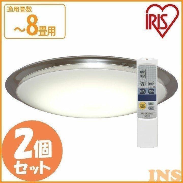 IRIS OHYAMA（アイリスオーヤマ） LEDシーリングライト 6.0 デザイン