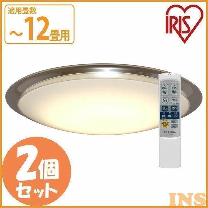 楽天ランキング1位 Ledシーリングライト 6 0 デザインフレームタイプ 12畳 調色 Aiスピーカー Cl12dl 6 0ait 2個セット アイリスオーヤマ 照明とエアコン イエプロyahoo 店 通販 Yahoo ショッピング 高い品質 Www Kslcity Com My