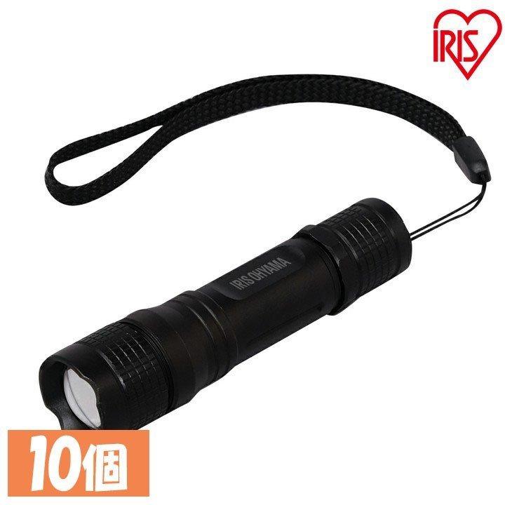 IRIS OHYAMA - 10個仕掛ける LEDハンデともし火 100ルーメン アイリスオーヤマ ライト、ランタン-アウトドア、キャンプ、登山