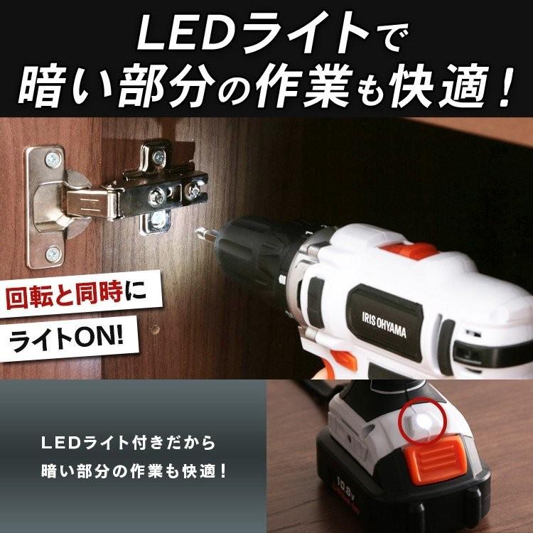 電動ドライバー ケース付き 小型 充電式 電動ドリル 安い アイリスオーヤマ アルミケース Jcd28 照明とエアコン イエプロyahoo 店 通販 Yahoo ショッピング