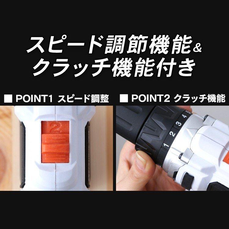 IRIS OHYAMA 電動ドライバー 小型 セット ビット 10本付 IRIS OHYAMA 電動ドライバー 小型 セット ビット 10本付