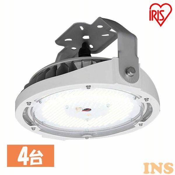 IRIS OHYAMA - 4台仕かける ご機嫌力強さLEDともし火 RZ続きもの 直後ばらい印字機 LDRCL58N-110BS アイリスオーヤマ
