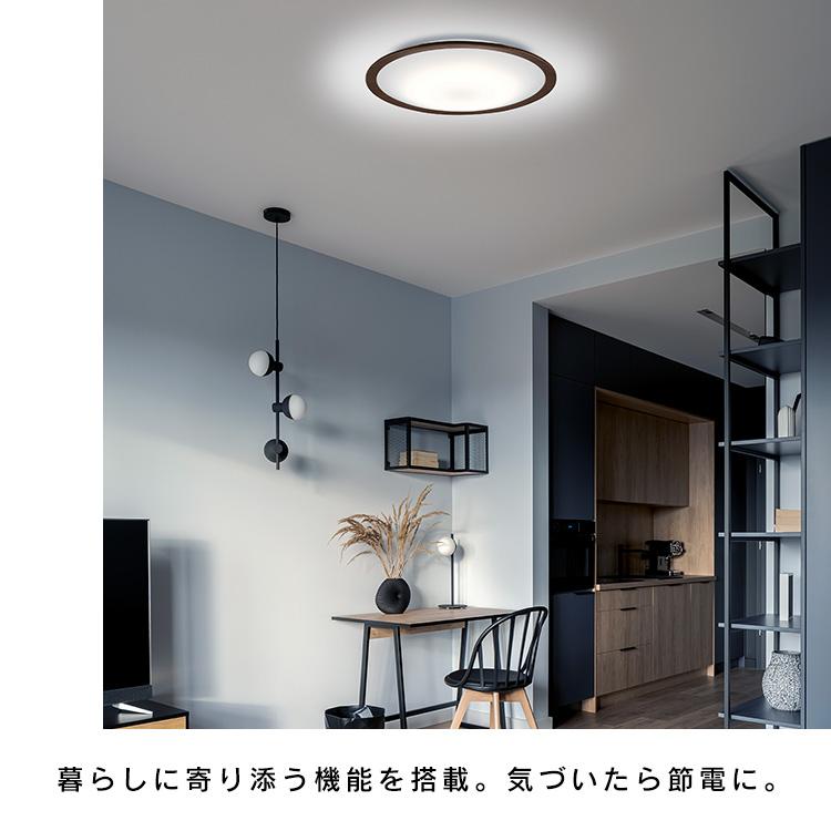 シーリングライト led 8畳 北欧 3個セット led照明器具 天井 照明器具 おしゃれ リモコン 和室 調光調色 CEA8DL-5.0QWFM アイリスオーヤマ *の画像