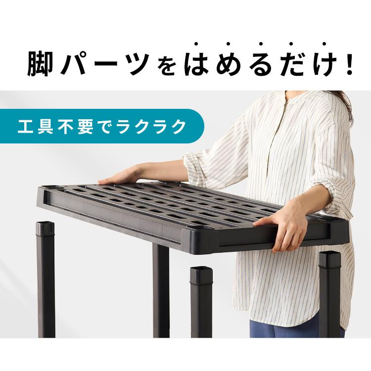 IRIS OHYAMA 棚 ラック 4段 プラスチックラック 軽量 スリム IRIS OHYAMA 棚 ラック 4段 プラスチックラック 軽量 スリム