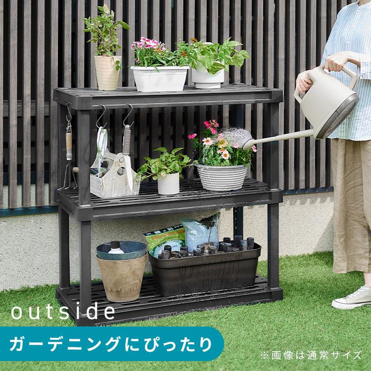 IRIS OHYAMA（アイリスオーヤマ） ラック 3段 プラスチック 棚 錆び
