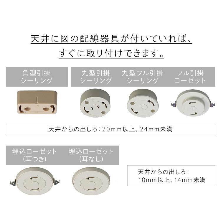 IRIS OHYAMA（アイリスオーヤマ） シーリングライト led 6畳 調光