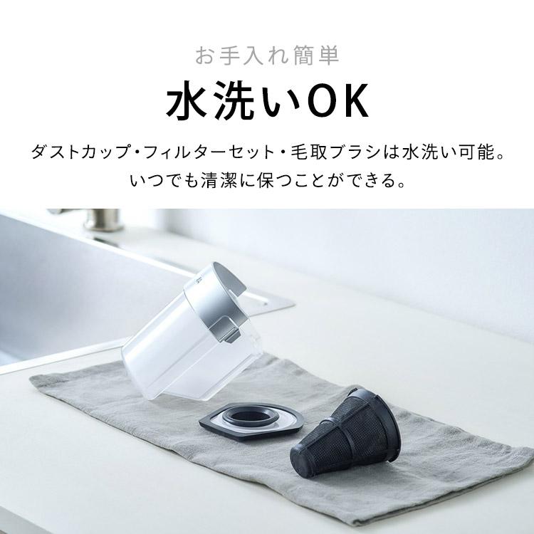IRIS OHYAMA（アイリスオーヤマ） 布団クリーナー 布団掃除機 布団用