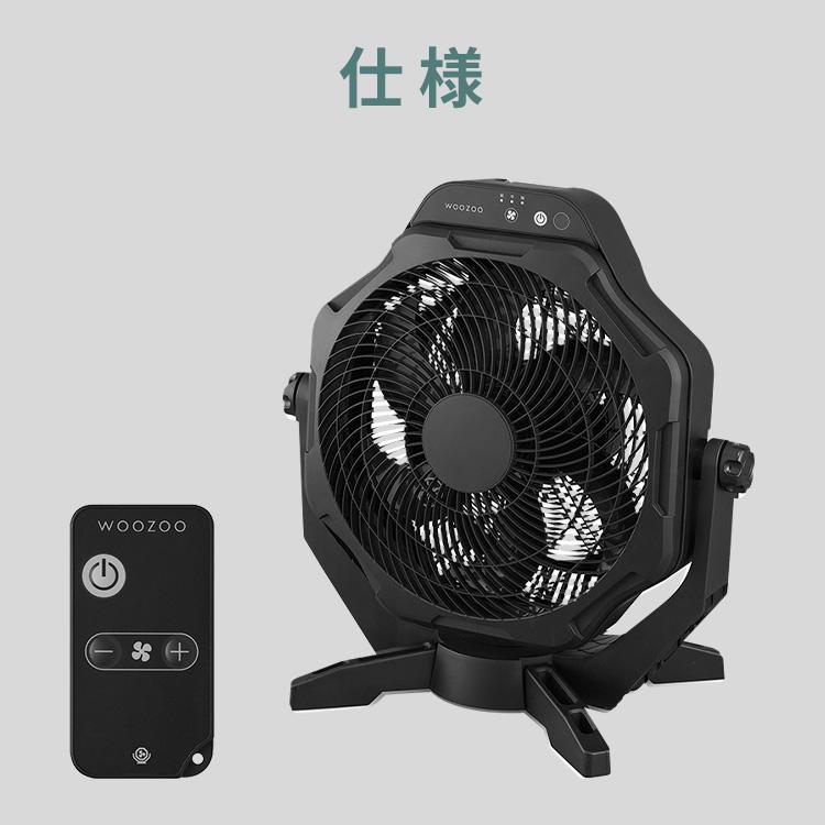 IRIS OHYAMA（アイリスオーヤマ） 扇風機 業務用扇風機 工場扇 38.5cm