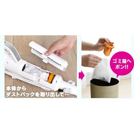 IRIS OHYAMA（アイリスオーヤマ） 掃除機 紙パック式 ごみ捨て簡単