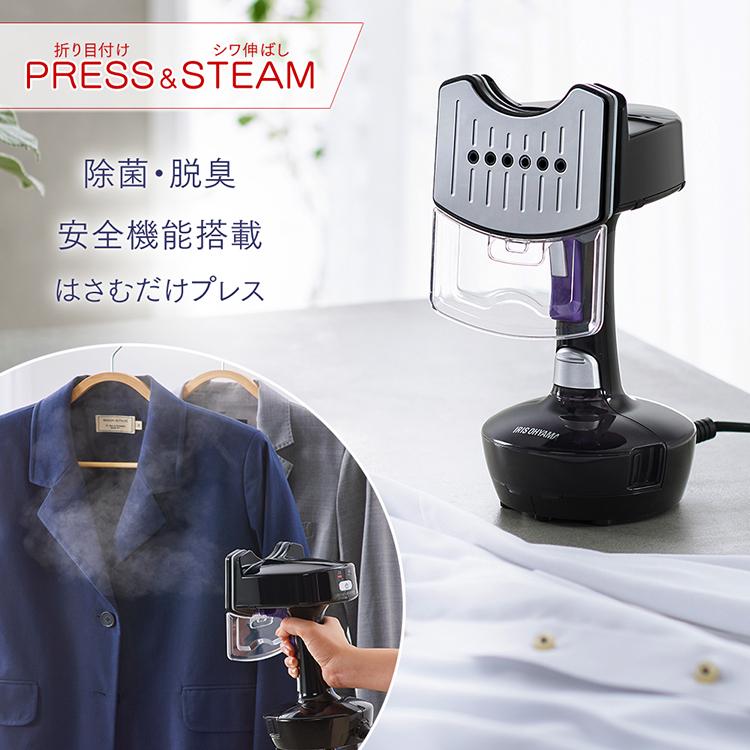 IRIS OHYAMA（アイリスオーヤマ） 衣類プレススチーマー IRS-P2-B