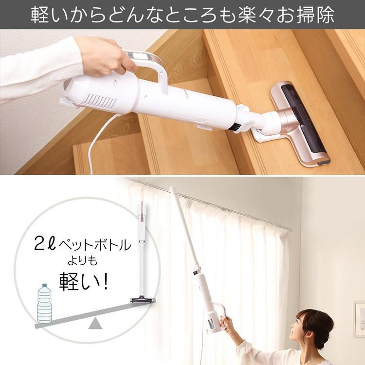 IRIS OHYAMA 掃除機 ステック 軽量 アイリスオーヤマ ハンディ IRIS OHYAMA 掃除機 ステック 軽量 アイリスオーヤマ ハンディ