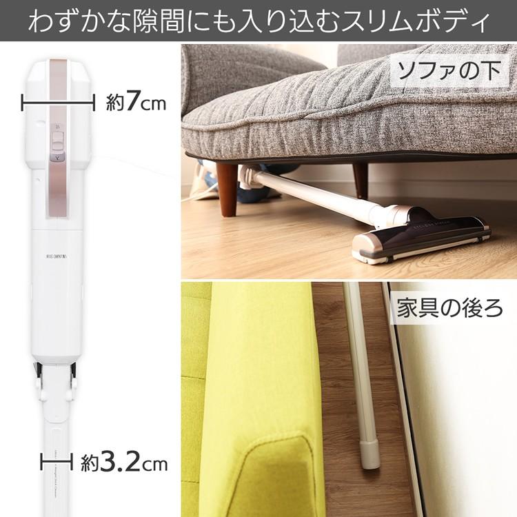 IRIS OHYAMA 掃除機 ステック 軽量 アイリスオーヤマ ハンディ IRIS OHYAMA 掃除機 ステック 軽量 アイリスオーヤマ ハンディ