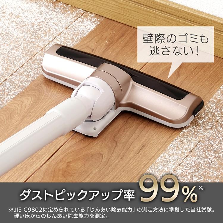 IRIS OHYAMA 掃除機 ステック 軽量 アイリスオーヤマ ハンディ IRIS OHYAMA 掃除機 ステック 軽量 アイリスオーヤマ ハンディ