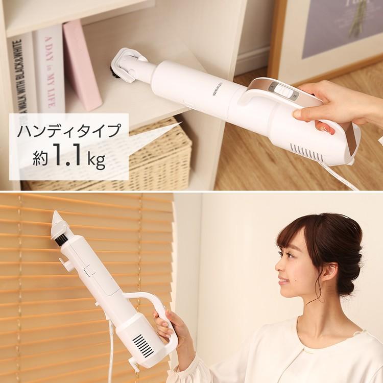 IRIS OHYAMA 掃除機 ステック 軽量 アイリスオーヤマ ハンディ IRIS OHYAMA 掃除機 ステック 軽量 アイリスオーヤマ ハンディ