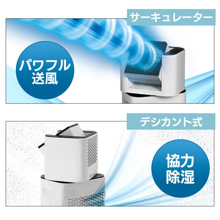 年末のプロモーション特価! 除湿機 衣類乾燥 除湿器 サーキュレーター アイリスオーヤマ 衣類乾燥除湿機 ホワイト IJD-I50-WH:予約品 materialworldblog.com 年末のプロモーション特価! 除湿機 衣類乾燥 除湿器 サーキュレーター アイリスオーヤマ 衣類乾燥除湿機 ホワイト IJD-I50-WH:予約品 materialworldblog.com