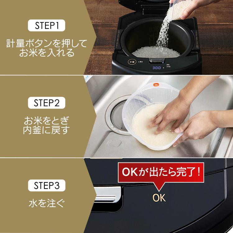 IRIS OHYAMA 炊飯器 5合 アイリスオーヤマ IH炊飯器 IH 5.5合 瞬 IRIS OHYAMA 炊飯器 5合 アイリスオーヤマ IH炊飯器 IH 5.5合 瞬