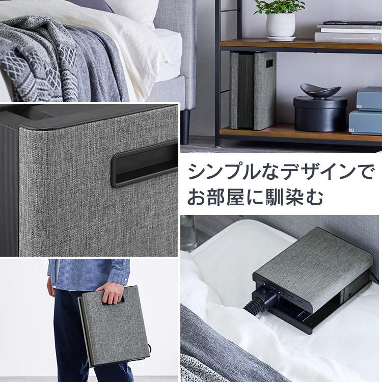 アイリスオーヤマ - 布団乾燥機カラリエ  IRIS  OHYAMA IRIS OHYAMA 布団乾燥機 ダニ シングルノズル ふとん乾燥機