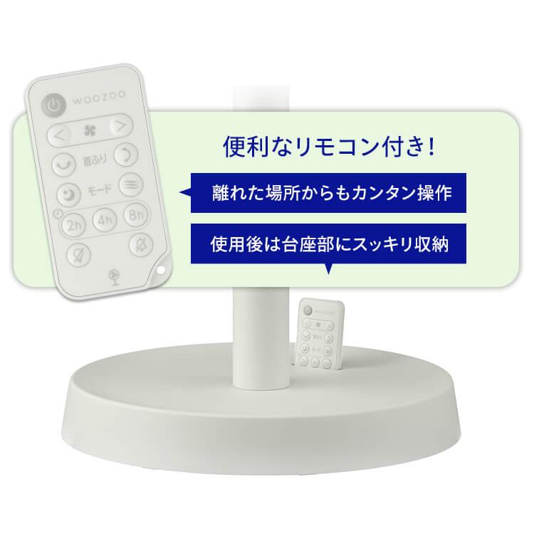 IRIS OHYAMA（アイリスオーヤマ） サーキュレーター 扇風機 dcモーター