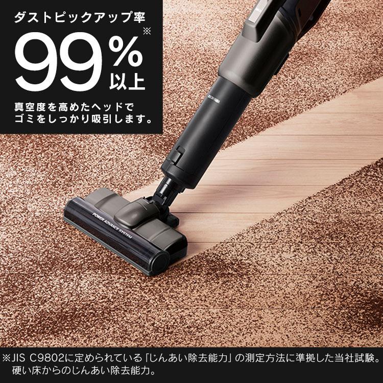 IRIS OHYAMA（アイリスオーヤマ） 掃除機 コードレス 紙パック式