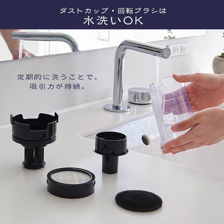 IRIS OHYAMA（アイリスオーヤマ） 掃除機 コードレス 吸引力 充電式