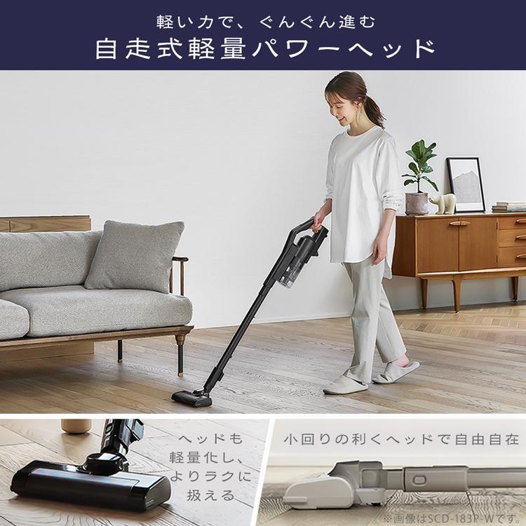IRIS OHYAMA 掃除機 コードレス 吸引力 充電式 アイリスオーヤマ IRIS OHYAMA 掃除機 コードレス 吸引力 充電式 アイリスオーヤマ