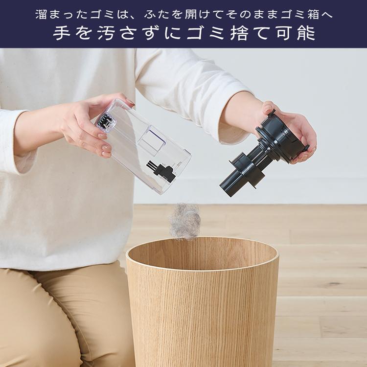 IRIS OHYAMA 掃除機 コードレス 吸引力 充電式 アイリスオーヤマ IRIS OHYAMA 掃除機 コードレス 吸引力 充電式 アイリスオーヤマ