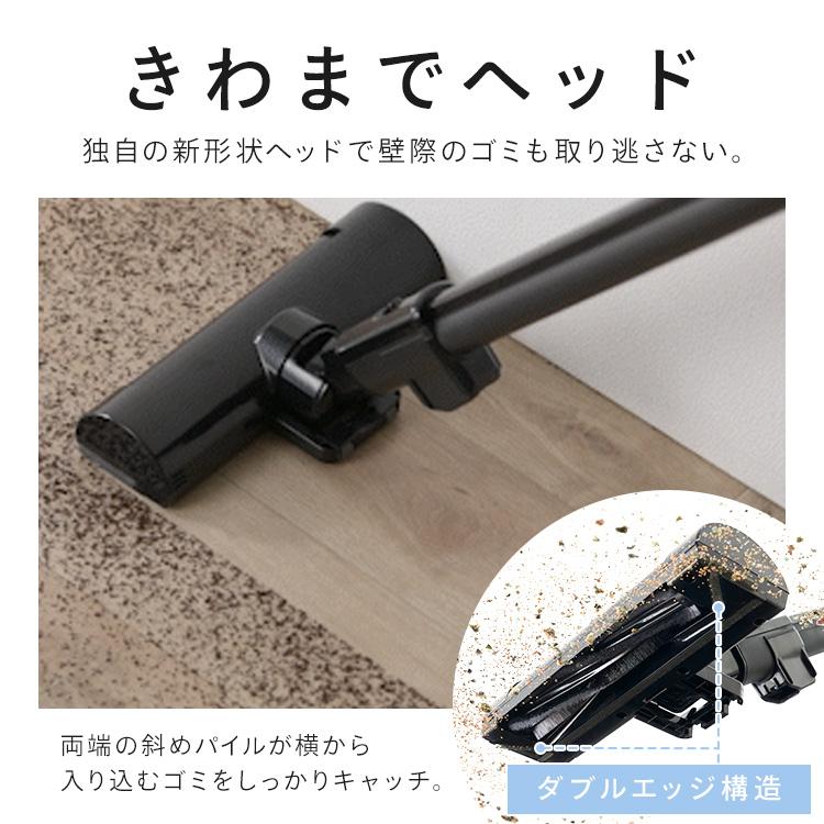 IRIS OHYAMA（アイリスオーヤマ） 掃除機 コードレス 軽量 サイクロン