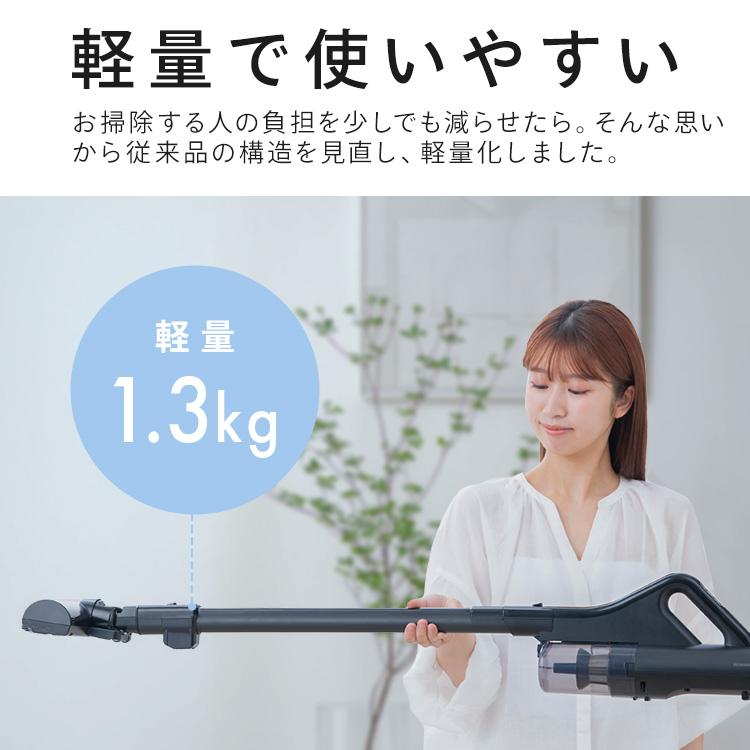 IRIS OHYAMA（アイリスオーヤマ） 掃除機 コードレス 軽量 サイクロン