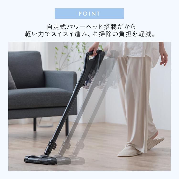 IRIS OHYAMA（アイリスオーヤマ） 掃除機 コードレス 軽量 サイクロン