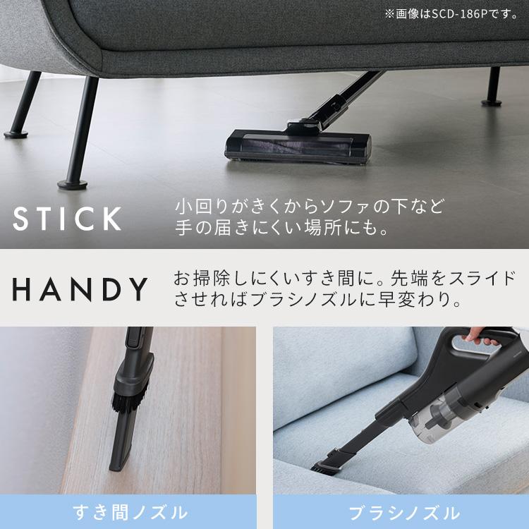 IRIS OHYAMA（アイリスオーヤマ） 掃除機 コードレス 軽量 サイクロン