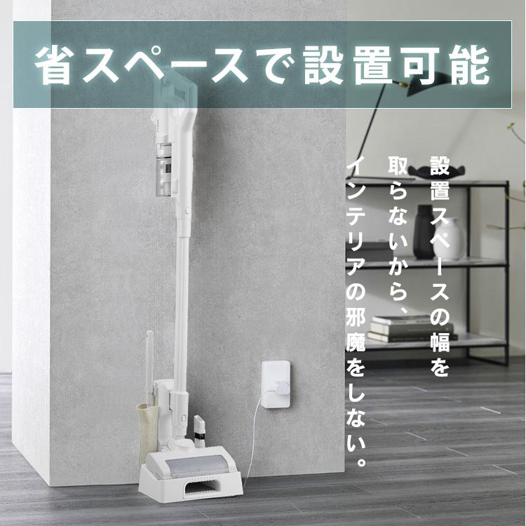 IRIS OHYAMA（アイリスオーヤマ） 掃除機 充電式 スティッククリーナー