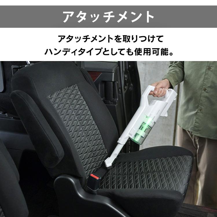 IRIS OHYAMA（アイリスオーヤマ） 掃除機 充電式 スティッククリーナー