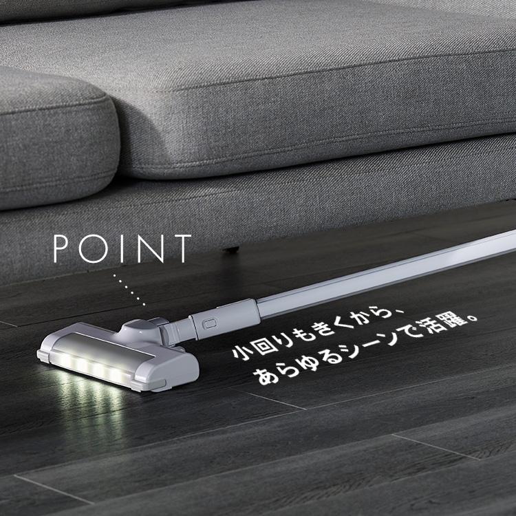 IRIS OHYAMA（アイリスオーヤマ） 掃除機 充電式 スティッククリーナー
