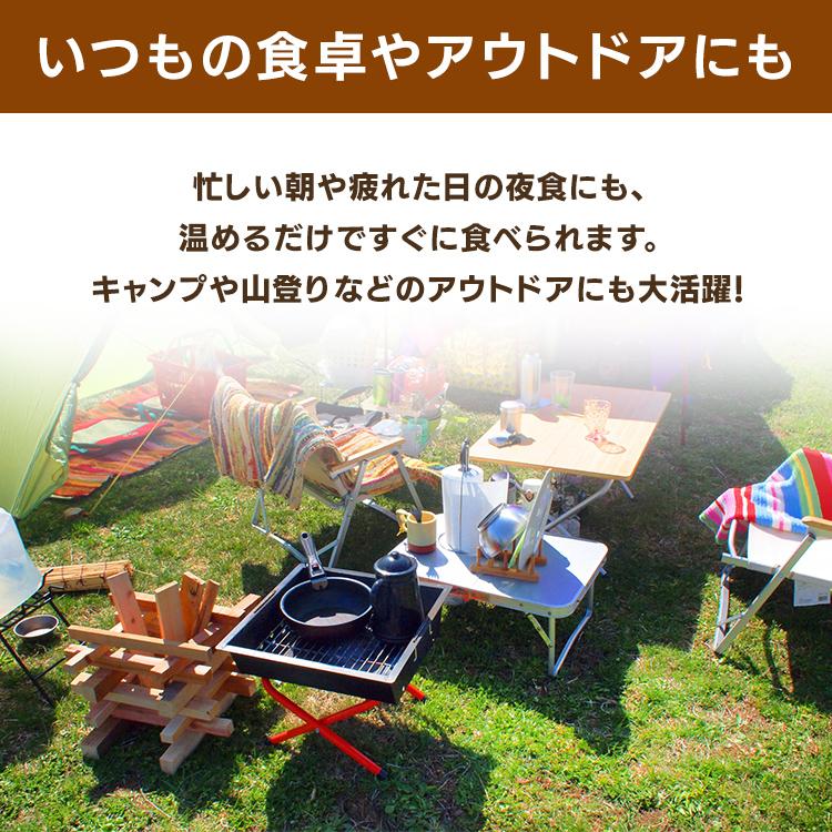 IRIS OHYAMA パウチ非常食7種200g 250g 災対食 パウチ 具だ IRIS OHYAMA パウチ非常食7種200g 250g 災対食 パウチ 具だ