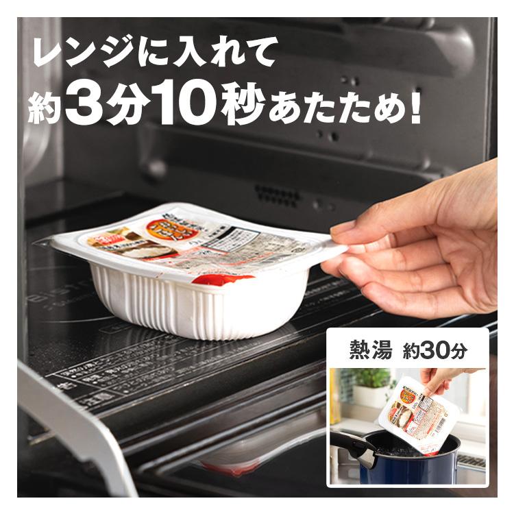 IRIS OHYAMA（アイリスオーヤマ） パックご飯 レトルトご飯 特盛 300g