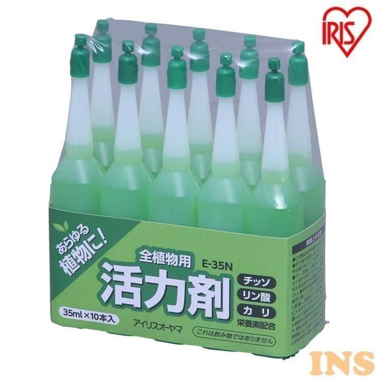 全植物用活力剤 E 35n 35mｌ 10本 アイリスオーヤマ 照明とエアコン イエプロyahoo 店 通販 Yahoo ショッピング