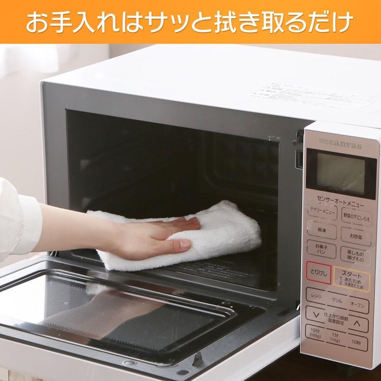 IRIS OHYAMA レンジ オーブン オーブンレンジ 18L フラット IRIS OHYAMA レンジ オーブン オーブンレンジ 18L フラット