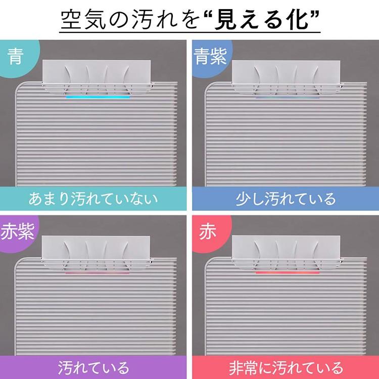 IRIS OHYAMA 除湿機 衣類乾燥 コンプレッサー式 除湿器 アイリス IRIS OHYAMA 除湿機 衣類乾燥 コンプレッサー式 除湿器 アイリス