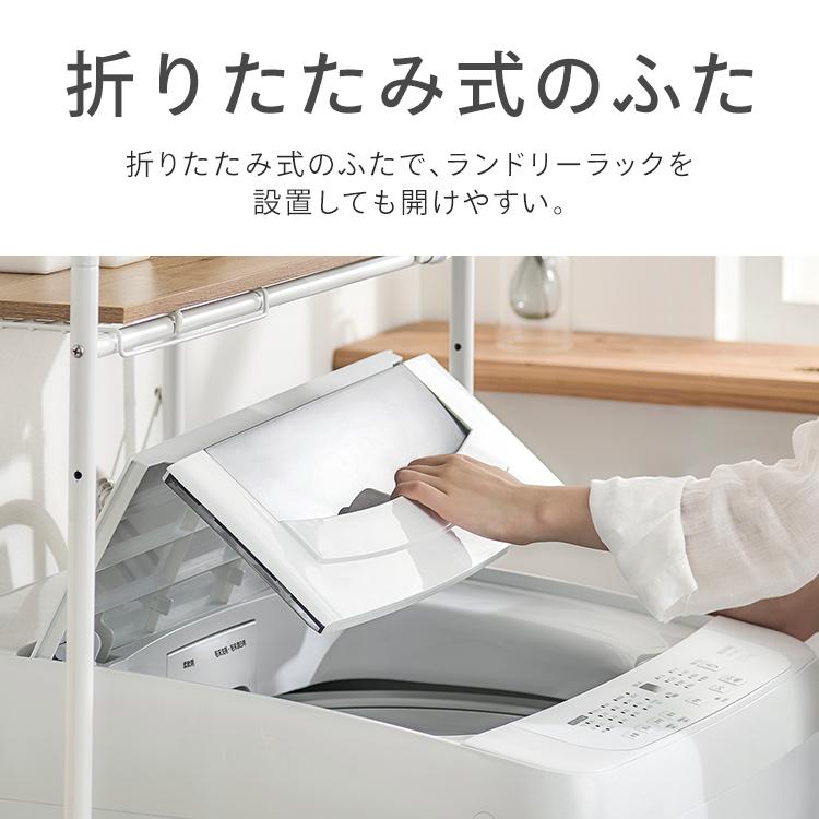 IRIS OHYAMA 洗濯機 10kg 縦型 大型 全自動 シンプル 新生活 IRIS OHYAMA 洗濯機 10kg 縦型 大型 全自動 シンプル 新生活