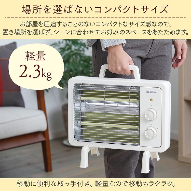 IRIS OHYAMA（アイリスオーヤマ） 電気ストーブ 800W 遠赤外線